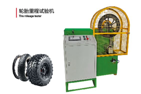 Tester di chilometraggio per pneumatici di Qingdao Augu Automation: un prodotto chiave nel mercato globale dei macchinari per pneumatici