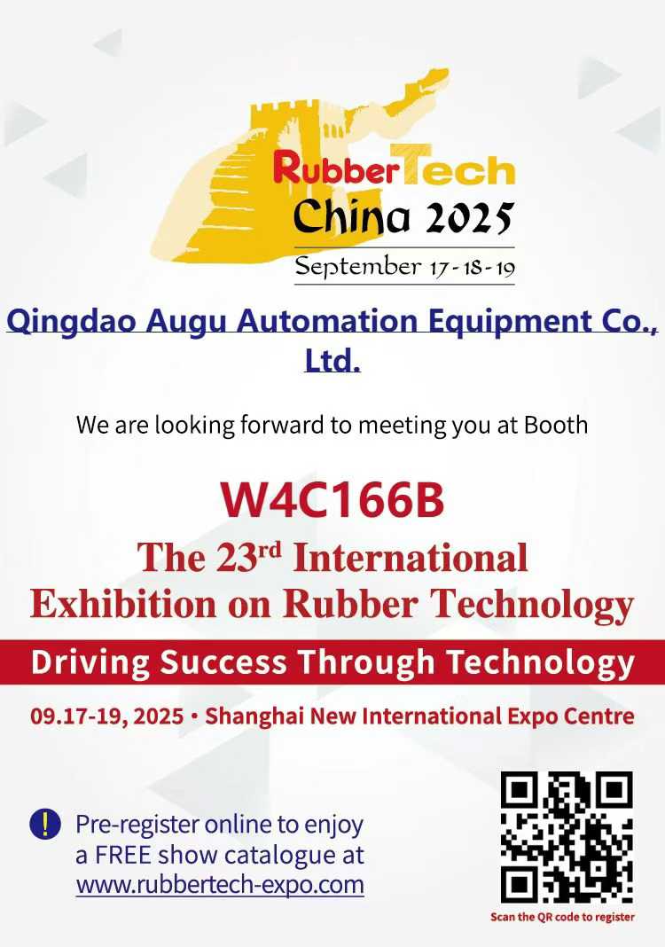 Augu Automation ti invita a 2025 Bubbech China