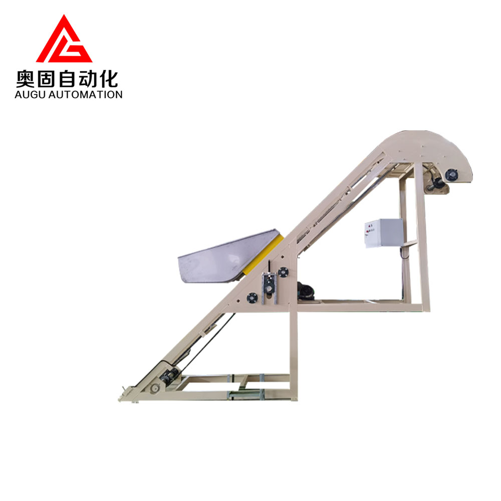 Augu Elevator: personalizzato per linee di miscelazione, 13 anni di esperienza garantiscono la produzione